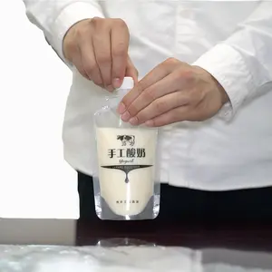 Minfly 디지털 인쇄 사용자 정의 플라스틱 스탠드 업 필링 액체 30ml 200ml 250ml 우유 주스 샴푸 음료 씰링 스파우트 파우치