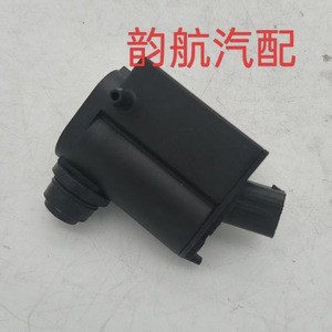 Générateur de vapeur automobile 98510-2J500, moteur de pulvérisation d'eau en plastique pour pare-brise, appareils électriques de voiture - Product Image 5