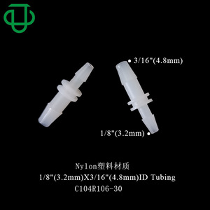White Nylon <b>Plastic</b> Slot Reducer Two Way Straight Connector 1.6-12.7mm Barb Gas Liquid Universal Hose Fitting - Product Image 4