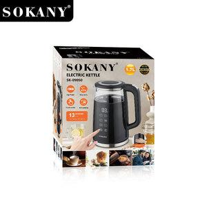 <span class=keywords><strong>กา</strong></span>ต้มน้ำไฟฟ้าหน้าจอสัมผัส ควบคุมอุณหภูมิอัจฉริยะ ความจุ 1.7 ลิตร สำหรับใช้ในบ้าน ดีไซน์เรียบง่าย - Product Image 2