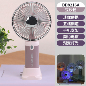 Ventilateur portable à brume d'eau Cool Comfort, moteur sans balais, batterie rechargeable, 5W, trois vitesses, lumière, ultra-silencieux 29dB, corps en plastique - Product Image 5
