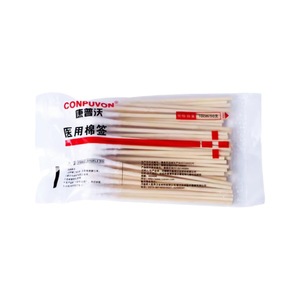 Hisopos Médicos Conpuvon de Algodón, Desechables de Una Sola Punta, para Limpieza de Piel, Oídos y Uso Farmacéutico - Product Image 3