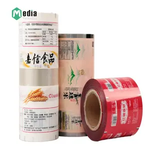 Rouleau de Film de stratification d'emballage en plastique de Sachet de thé de papier d'aluminium de catégorie comestible adapté aux besoins du client