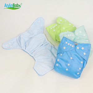 Envío rápido Pañal de tela súper absorbente Producto ecológico Fabricación de <span class=keywords><strong>pañales</strong></span> de tela para bebés - Product Image 2