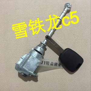 Citroen C5 Door <b>Lock</b> Cylinder Zinc Alloy Driver Side Car Anti Theft <b>Lock</b> Replacement Part 234 Grey 1 <b>Key</b> - Product Image 1