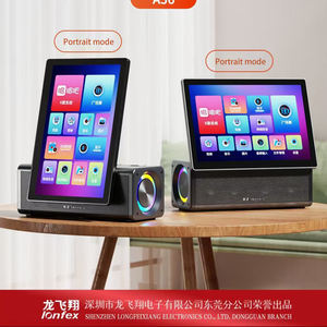 Nuevo Reproductor de <span class=keywords><strong>Karaoke</strong></span> Portátil KSN A56 de 20W <span class=keywords><strong>para</strong></span> Sistema Android, Sonido de Alta Fidelidad, Reproducción de <span class=keywords><strong>Canciones</strong></span> Móvil <span class=keywords><strong>para</strong></span> Deportes al Aire Libre - Product Image 4