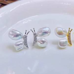 22595 S925 <b>Silver</b> DIY <b>Pearl</b> Accessories Empty Support Double Butterfly <b>Earrings</b> with 6-9mm Round Beads 6-9mm Round Beads - Product Image 2