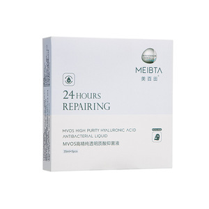 Meibta Mvos Hyaluronic Acid Antibacterial Liquid Facial Mask 35mlx5pcs 24 Hours Repairing Moisturizer - Product Image 1