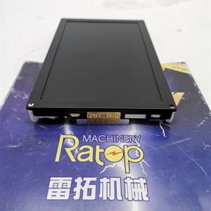 Écran LCD 320D E320D, panneau d'affichage 279-7611 227-7698 pour moniteur d'excavatrice E320D - Product Image 2
