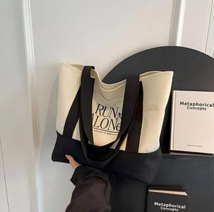 Sacs fourre-tout en toile de coton recyclée imprimés sur mesure, sacs à main écologiques, sacs de shopping réutilisables imprimés sur mesure - Product Image 3