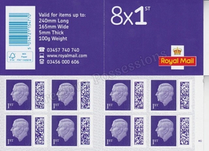 Vua Charles mnh tem 2023, hạng nhất - Product Image 2