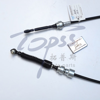 Pièces de rechange automatiques câble de Transmission manuelle câble de changement de vitesse câble de sélecteur de vitesse pour NISSAN OEM 34935-ED500
