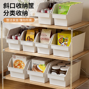 Angled Plastic Storage Basket <b>Rectangle</b> Easy Cleaning Cabinet Organizer For Home Desktop Organization - Product Image 4