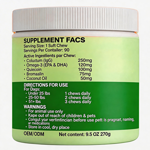 Suplementos Masticables Multifuncionales 10 en 1 <span class=keywords><strong>para</strong></span> Perros, Apoyo Inmunológico, Salud Digestiva, Apoyo a las Glándulas Anales, Cuidado de la Salud de las Mascotas - Product Image 3