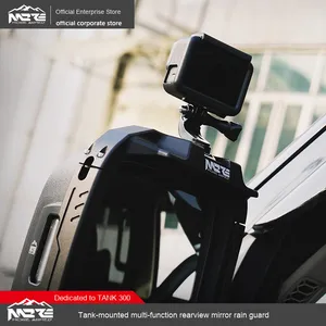 Visera Multifuncional para Espejo Retrovisor <span class=keywords><strong>de</strong></span> Muye MORE Tank 300, Protector <span class=keywords><strong>de</strong></span> Lluvia <span class=keywords><strong>de</strong></span> Aleación <span class=keywords><strong>de</strong></span> Aluminio y Magnesio, Accesorios para Todoterreno - Product Image 4