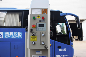 Sollevatore Idraulico Mobile <span class=keywords><strong>a</strong></span> Quattro Colonne 2026 Maxima FC55 per Veicoli Commerciali/Autobus - Product Image 5