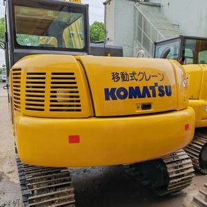 Mini-excavatrice Komatsu PC70-8 d'occasion haute performance, PC60-7, PC60-8, PC70, petite machinerie à vendre à bas prix avec une haute qualité - Product Image 4