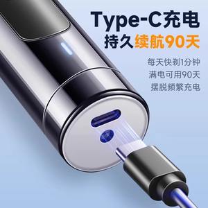 AUX Mini 3 en 1 Recortador de vello nasal Space Silver 14000 Rpm Carga USB portátil para hombres - Product Image 4