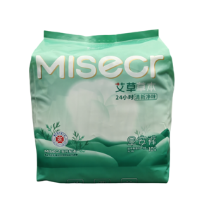 Échantillon Gratuit Insoftb : Culottes Menstruelles Jetables Grande Taille pour Flux Abondant – Serviettes Hygiéniques Type Culotte - Product Image 3
