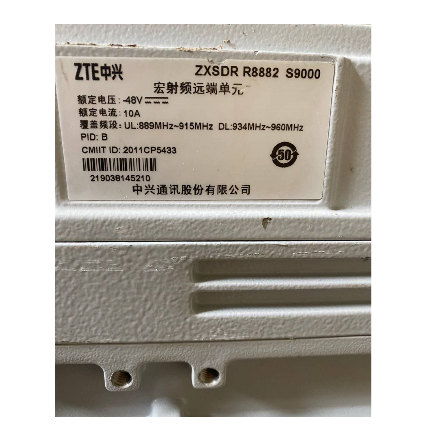 ZTE ZXSDR RRU R8882 S9000 B6C - Reliable Fiber Optic Transceiver