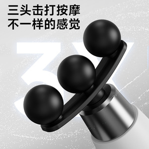 Mini pistolet de massage rechargeable avec 5 têtes de massage, moteur sans balais, 12 niveaux de vitesse, masseur pour la relaxation musculaire du corps entier - Product Image 4