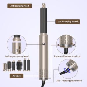 หวีลมร้อนม้วนผมได้ในขั้นตอนเดียว เครื่องเป่าผมแบบไอออนลบ แปรงจัดแต่งทรงผม 6 in 1 ชุดไดร์เป่าผมแบบแอร์บรัช มัลติสไตเลอร์ - Product Image 4