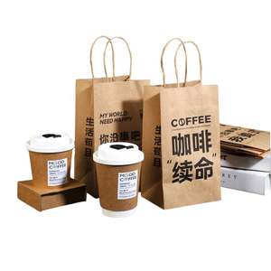 Sacs en papier d'emballage alimentaire de qualité supérieure et bon marché, imprimés sur mesure, pour les fournisseurs de sacs en papier pour sandwichs - Product Image 2