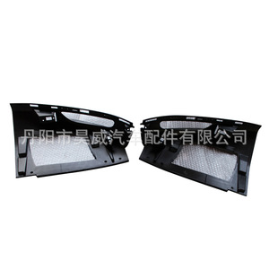 Juego de 3 piezas de cubierta de motor y placa de protección inferior negra para Jaguar F-Pace 2020 con transmisión automática (AT) para reemplazo/reparación - Product Image 3