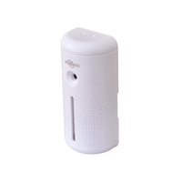 Diffuseur d'arômes électriques à ultrasons de 200ml désodorisant sans eau de table pour chambre 300m3