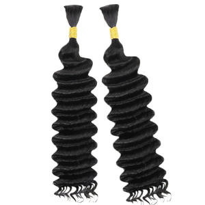 Extensiones de Cabello Sintético Ondulado Profundo de 46 cm (18 Pulgadas), Fibra Kanekalon, Peluca Larga y Rizada para Mujeres y Hombres, Estilo Unisex - Product Image 4