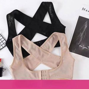Soutien-gorge push-up liftant pour la poitrine, avec soutien dorsal, gaine amincissante, correction de la posture des épaules et amélioration de la poitrine - Product Image 3