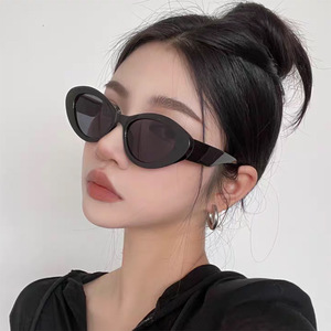 Gafas de Sol Cat-eye para Mujer E4-6336, Lentes de PC con Protección UV400, Montura Ovalada, Modernas, para Uso en Exteriores - Product Image 3