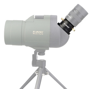 Svbony Spotting Scope Adapter Ring M48 To M42 1.25 Inch For Birdwatching Eyepiece - Product Image 1