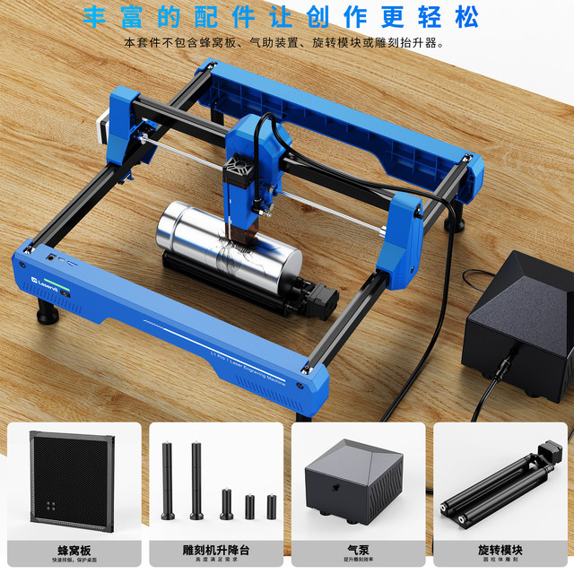 Laservii LS China Small Multi-Function Fully Automatic Desktop High-Power Laser Engraving & Cutting Machine DIY