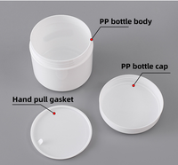 Ventes directes d'usine de boîte de crème cosmétique ronde simple couche pp grande capacité de 200g, 300g, 500g, échantillon gratuit
