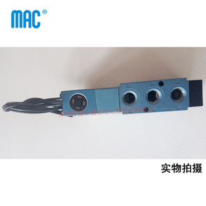 แมค 811C-PM-291BA-155 โซลินอยด์วาล์ว 4 ทาง ควบคุมด้วยไพล็อต สำหรับระบบอัตโนมัติในอุตสาหกรรม - Product Image 1