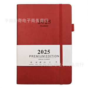 Agenda 2025 <strong>Planner</strong> <strong>Academic</strong> <strong>Year</strong> Weekly and Monthly Calendar <strong>Planner</strong> for Detailed Planning Notebook3336 - Product Image 6