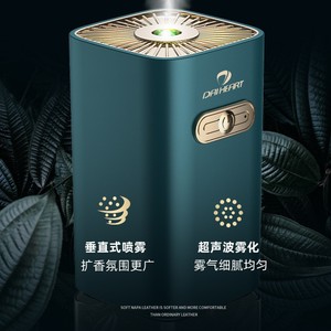 Aroma Diffuser Fog Type 0.5-1L USB Plug In Battery Powered For Home Indoor Use - Product Image 2