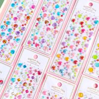 Aierflorist Peinture Diamant Puzzle Cristal Acrylique DIY Fait Main Décorations Princesse Dansante Autocollants Gemmes 3D Pierres Précieuses Colorées