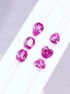 Cultivar zafiro Rosa Síntesis artificial Zafiro Rosa caliente Anillo de oro de 18K Pendientes colgantes Mujer Incrustación Piedra desnuda - Product Image 4