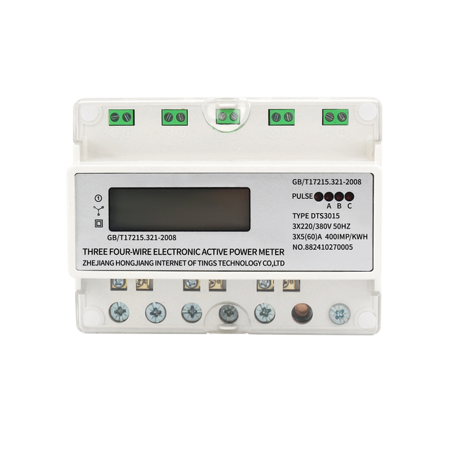 Three Phase 7P DIN Rail kWh Meter 220/380V 5(60)A Direct Connect LCD Backlight Resettable for Industrial and Commercial