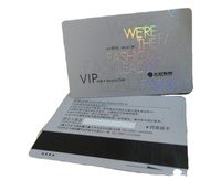Carte magnétique à rayures pour téléphone, Recharge rapide, VIP