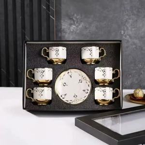 6-Piece Arabic Style <b>Espresso</b> <b>Cup</b> <b>Set</b> with Gilded Details - Product Image 5