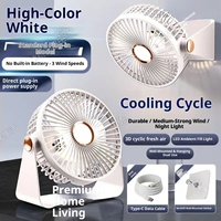 Petit ventilateur de bureau USB ultra-silencieux, vent puissant, circulation d'air 3D, batterie intégrée, moteur sans balais pour usage domestique et professionnel
