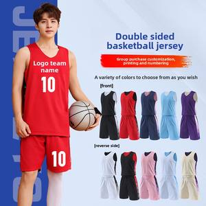 Conjunto de Camisetas de Basquete Reversíveis de Secagem Rápida com Padrão Sólido Respirável 100% Poliéster Uniforme de Treinamento Masculino para Competição - Product Image 2