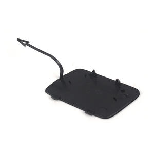 Cache-prise de remorquage avant Audi A6 C6 2009-2011 en ABS avec 4 trous de fixation pour crochet de remorquage - Product Image 1