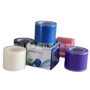 Film protecteur perforé en PVC bleu 4 x 6 pouces pour dispositifs médicaux - Product Image 5
