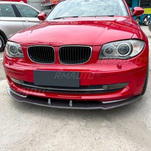 Spoiler de pare-chocs avant, kit de carrosserie inférieur, couvercle de séparateur pour BMW Série 1 E81 E82 E87 E88 LCI Modèle Standard 2007-2011 - Product Image 4