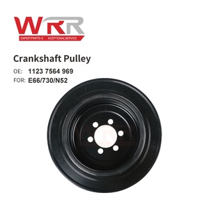 WRR 11237564969 การสั่นสะเทือน Damper Balance เพลาข้อเหวี่ยงสําหรับ BMW E87 E82 E90 E93 E92 E60 E84 E83 E70 E85 - Product Image 6