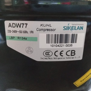Compresor de refrigeración HYZL ADW77 220-240V R134a para almacenamiento en frío y aire acondicionado - Product Image 1